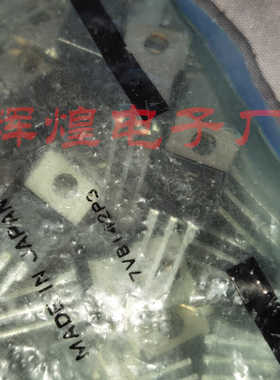 2SK2542 K2542 封装TO220直插三极管