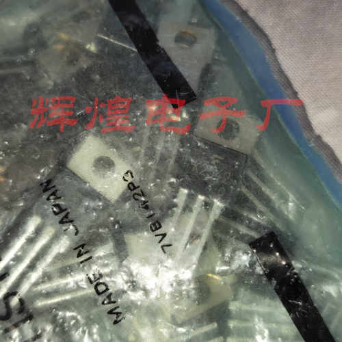 2SK2542 K2542 封装TO220直插三极管