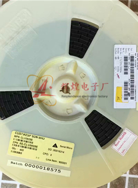 进口原装 CLV0925E