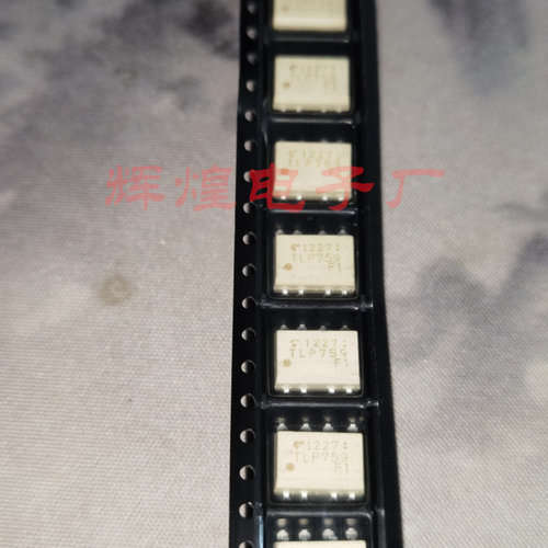 TLP759F TLP759 封装SOP贴片