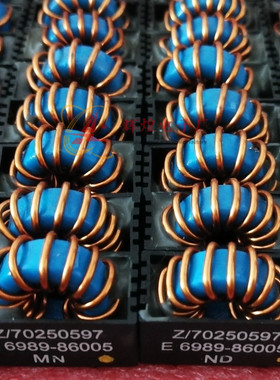 Z/70250597 E 6989-86005 电感 原字现货