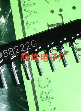 268-2.2K-RC 8B222G 2.2K欧 8脚排阻直插 全新原装