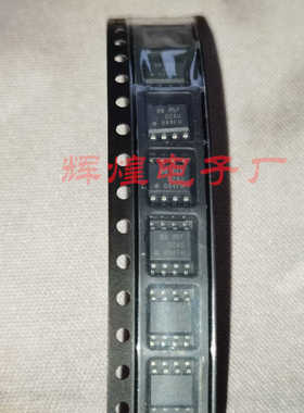 REF02AU 封装SOP8贴片