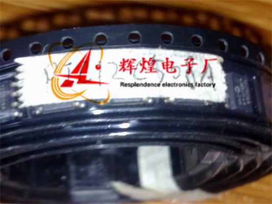 PIC12C508A PIC12C508 集成电路IC SOP-8 微控制器 现货库存