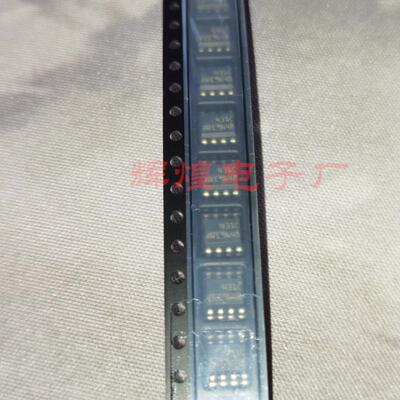 TL431CDR 丝印431C 封装SOP8 贴片