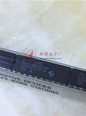 进口原装 CD54HCT573F3A