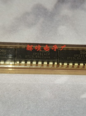 SP232ACP SP232 封装DIP16直插