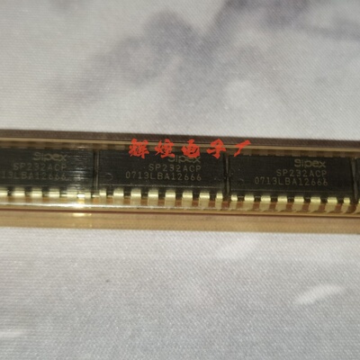 SP232ACP SP232 封装DIP16直插