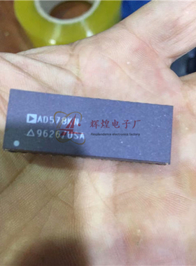 进口原装 AD578KN