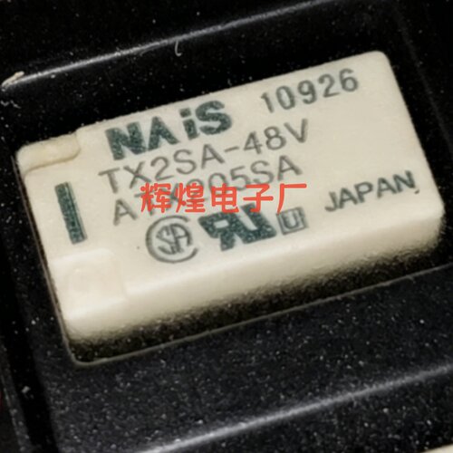 TX2SA-48V-Z 封装SMD贴片 全新原装