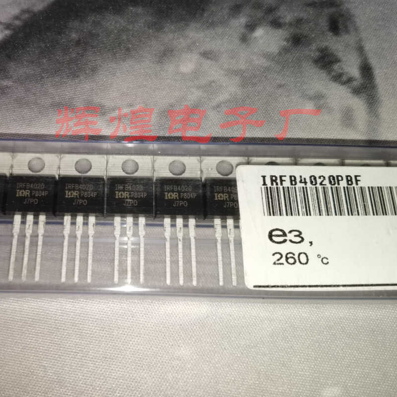 IRFB4020BF IRFB4020 封装TO-220直插三极管