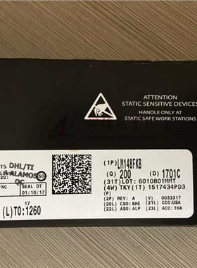 进口原装 LM148FKB