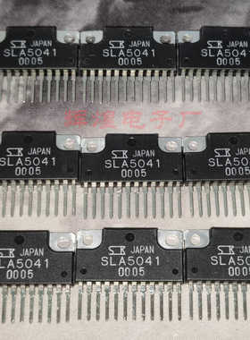 SLA5041 封装ZIP直插