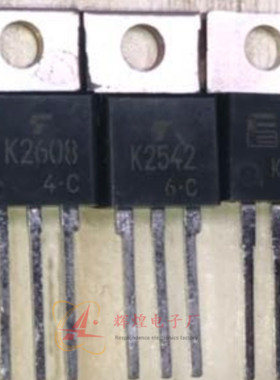 进口原装 2SK1981 K1981 TO-220 直插三极管