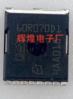 IGT60R070D1 60R070D1封装HSOF8贴片 原字原脚