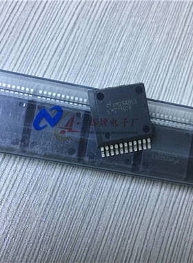 进口原装 LMZ13608