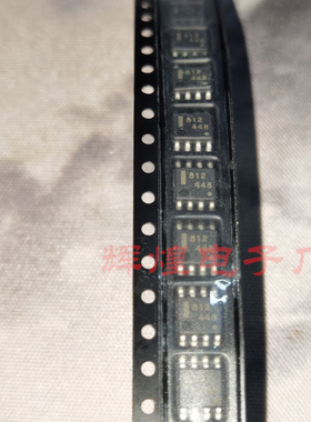 UPC812G2 丝印812 封装SOP8贴片 原字原脚
