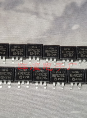 MIP0223SC 贴片三极管TO-263 进口原字原脚