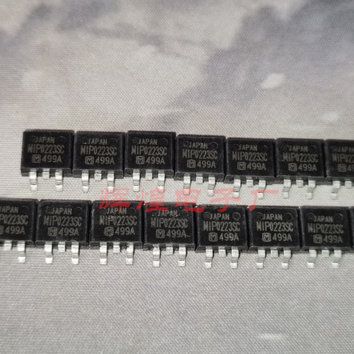 MIP0223SC 贴片三极管TO-263 进口原字原脚