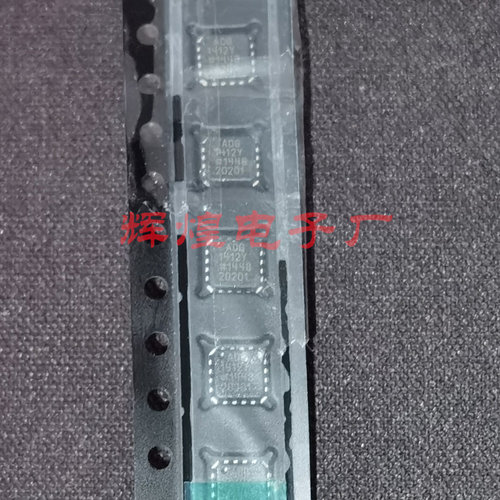 ADG1412YCPZ ADG1412 封装LFCSP 进口原字原脚