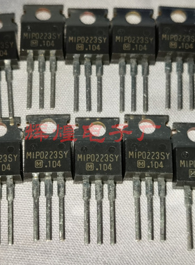 MIP0223SY 封装TO-220 直插三极管
