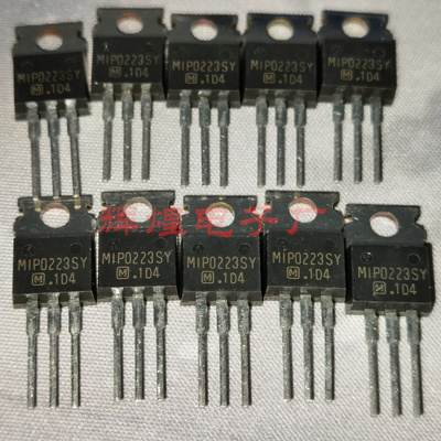 MIP0223SY 封装TO-220 直插三极管