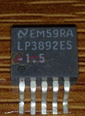 LP3892ES-1.5【TO-263】进口原脚原字 特价出售 测试好发货