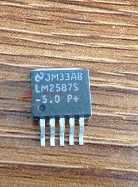 LM2587S-5.0 LM2587 贴片三极管 进口原字原脚TO-263