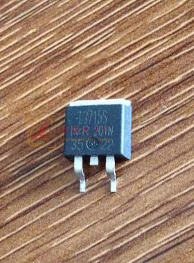 IRL3715S L3715S 贴片三极管TO-263 进口原字原脚 质量高