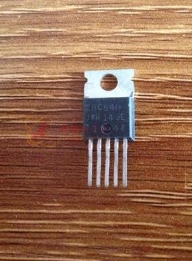 IRC530 IRC540 进口拆机三极管TO-220 原字原脚 测好发货保证质量