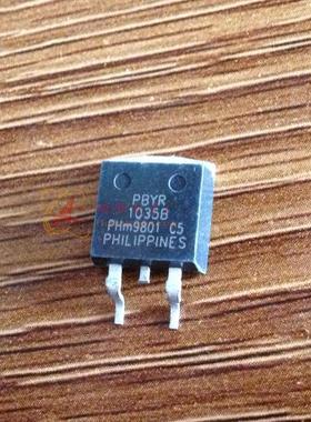 PBYR1035B PBYR1035 贴片三极管TO-263 进口原字原脚
