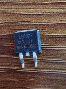 IRL5602S L5602S  贴片三极管TO-263 进口原字原脚 质量高