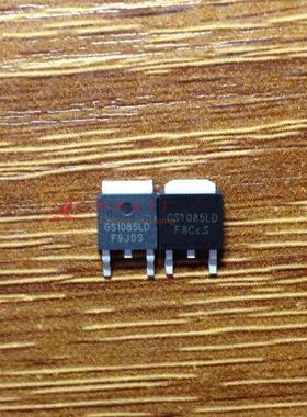 GS1085LD GS1085 贴片三极管TO-252 进口原字原脚