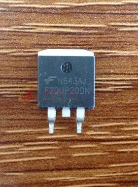 F20UP20DN 20UP20 贴片三极管TO-263 进口原字原脚