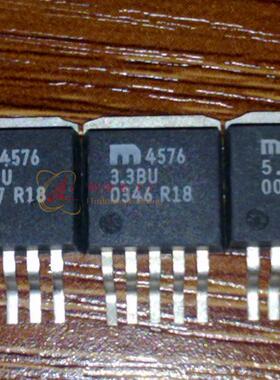 MIC4576-3.3BU  MIC4576-3.3WU【MIC】贴片三极管