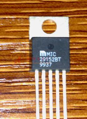 MIC29152BT MIC29152 进口拆机三极管TO-220 原字原脚