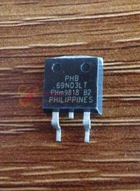 69N03LT 69N03 贴片三极管TO-263