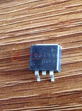 D2199 贴片三极管TO-263 进口原字原脚  测好发货