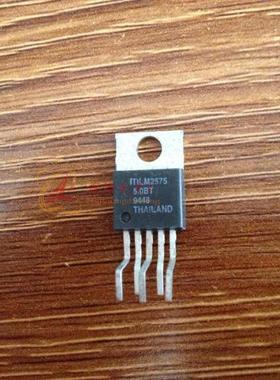 LM2575-5.0BT LM2575 原装进口拆机三极管TO-220 测试好发货