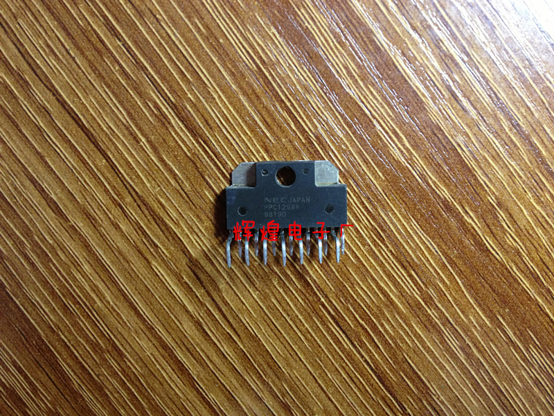 UPC1298V UPC1298 ZIP封装 进口拆机原子原脚 测试好发货