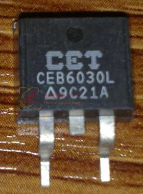 CEB6030L CEB6030 贴片三极管TO-263  测试好发货