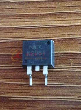 2SK2984 K2984 贴片三极管TO-263 进口原字原脚