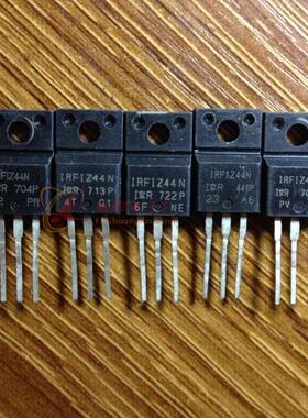 IRFIZ44N【TO-220进口拆机三极管 质量高