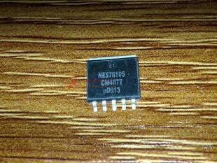 NE57810S 贴片三极管TO-263 进口原字原脚
