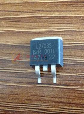 IRL2703S L2703S 贴片三极管TO-263 进口原字原脚 质量高.