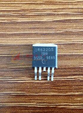 IR6210S IR6220S  IR6210 IR6220 进口新货原字 贴片三极管TO-263