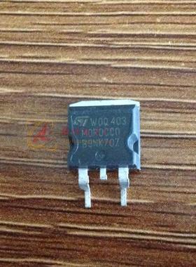 B9NK70Z 【TO-263】  场效应管  特价出售