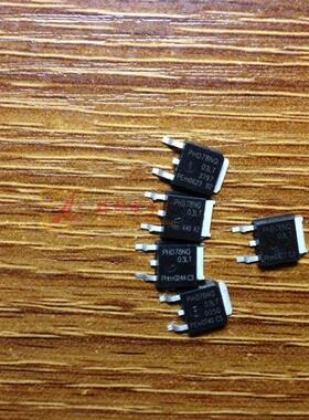 PHD78NQ03LT 78NQ03 贴片三极管TO-252 进口原字原脚