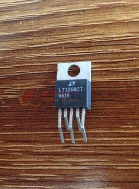LT1268CT 进口拆机三极管TO-220 原字原脚 质量高.