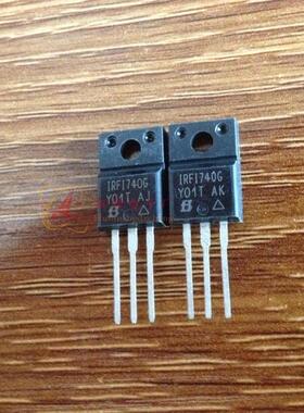 IRF1740G IRF1740 进口拆机三极管TO-220 测试好发货
